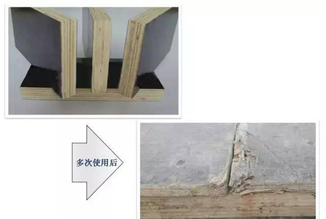 混凝土這樣施工，沒有蜂窩麻面、不爛根，還能間接縮短工期！